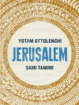 jerusalem by ottolenghi