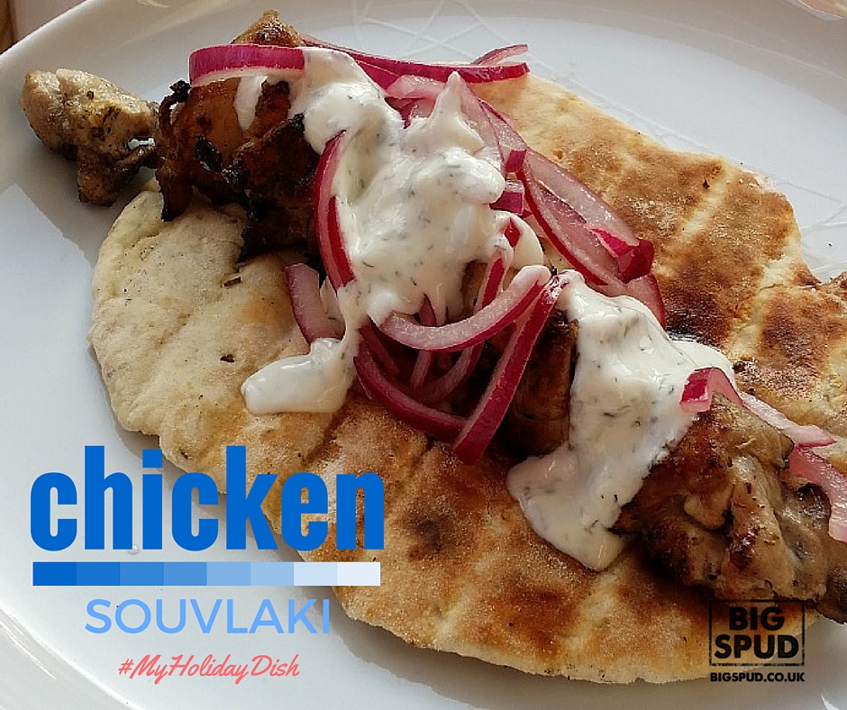 chicken souvlaki